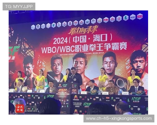 WBO与IBF联手对抗竞争，共同制定战略，wba和wbo区别