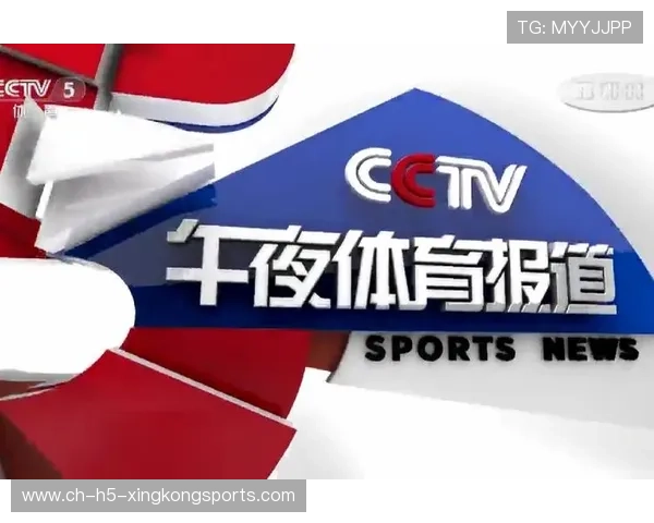 体育新闻中心特别专题上线，体育新闻中心特别专题上线了吗