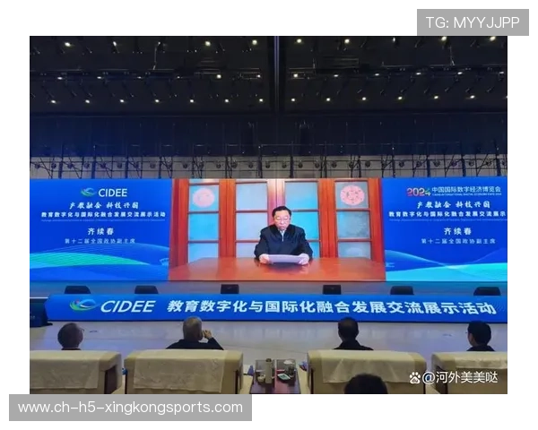 联赛全面推进“青少年+数字化+国际化”多维深度融合战略,行业升级加速 联赛全面推进“青少年+数字化+国际化”多维深度融合战略,行业升级加速