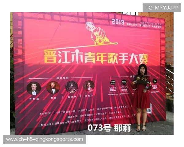 决赛之夜来临,冠军即将诞生 决赛之夜来临,冠军即将诞生