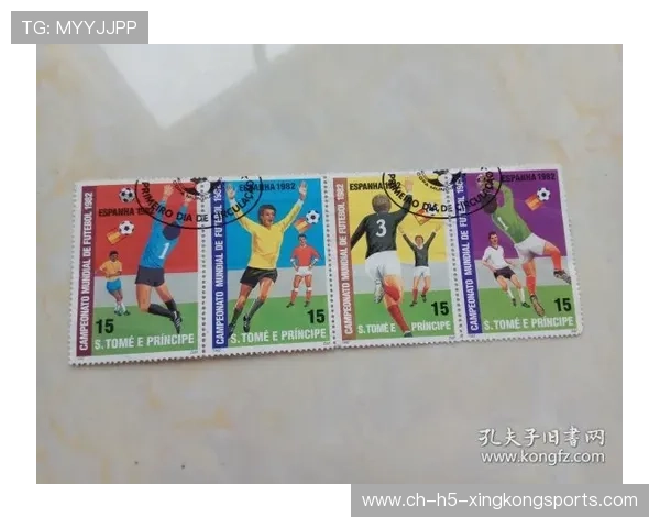 2026世界杯纪念邮票今日开启全球限量预售，吸引数万集邮爱好者。