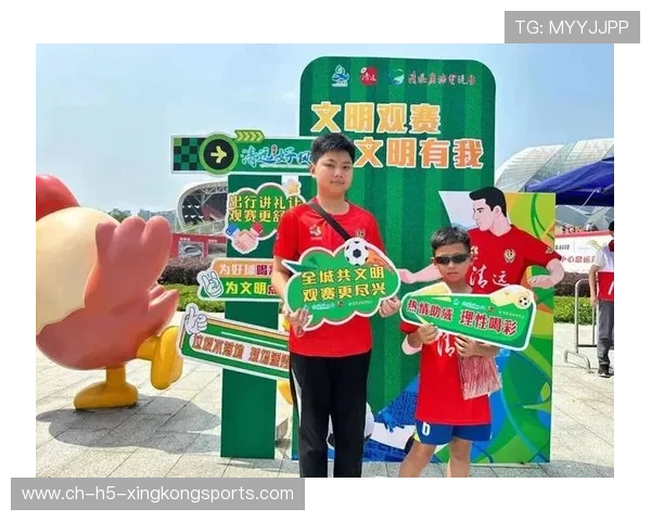 球迷观赛礼仪与主办方倡导行为准则,一座现代化人性化的球场,无疑能极大促进球迷的观赛体 球迷观赛礼仪与主办方倡导行为准则,一座现代化人性化的球场,无疑能极大促进球迷的观赛体